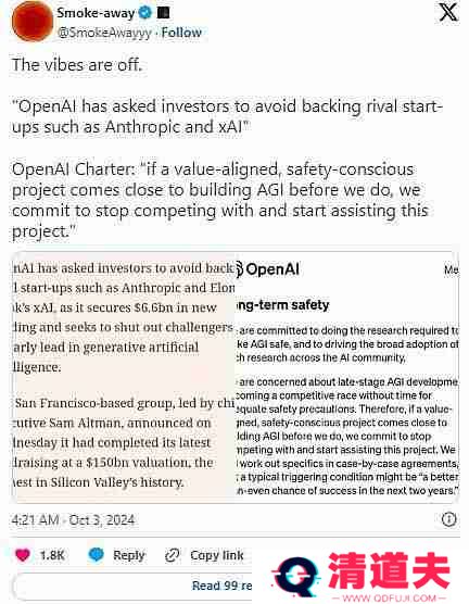 Bittensor(TAO)价值如何?为什么会成为加密与AI结合的新驱动力?