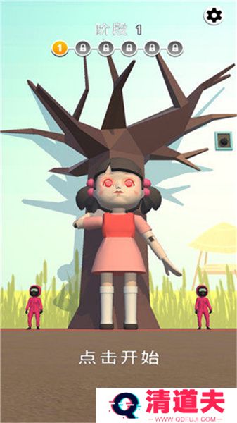 鱿鱼游戏模拟器手机版