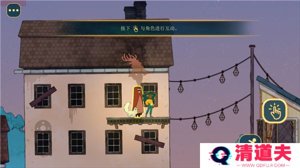 灵魂摆渡人游戏