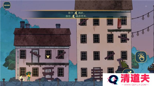 灵魂摆渡人游戏