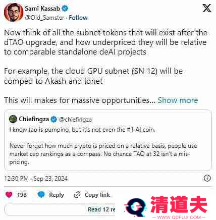 Bittensor(TAO)价值如何?为什么会成为加密与AI结合的新驱动力?