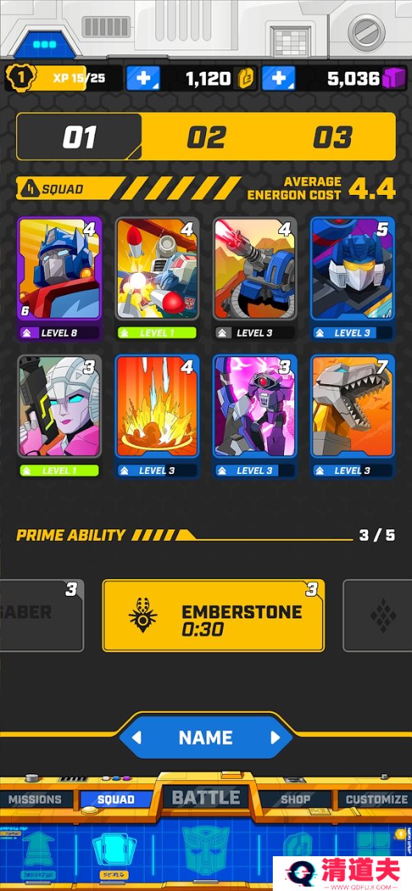 变形金刚战术竞技场