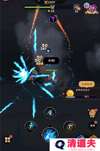 飞跃的旅行者下载