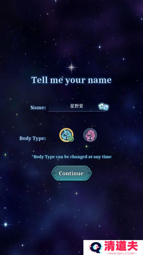 异世界慢生活下载