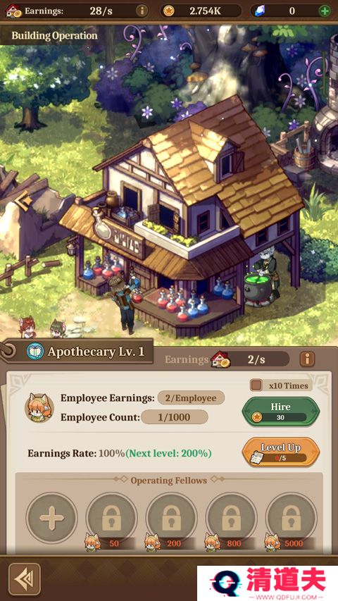 异世界慢生活下载