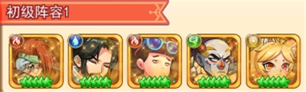 漫斗纪元手机版