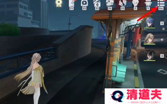 《归龙潮》昼夜切换方法