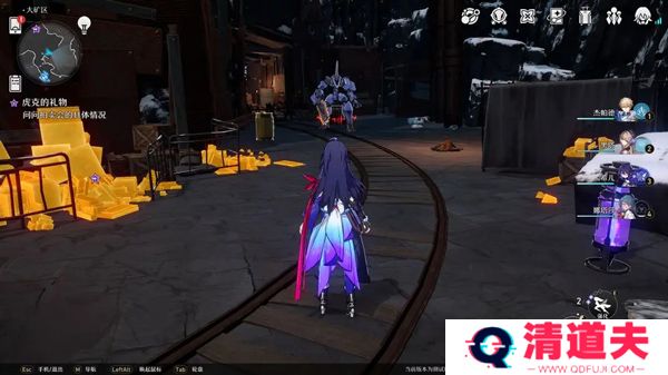 崩坏星穹铁道3.0