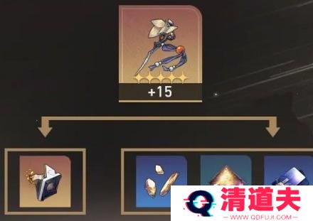 崩坏星穹铁道3.0
