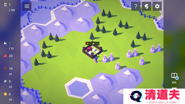 探索文明手机版