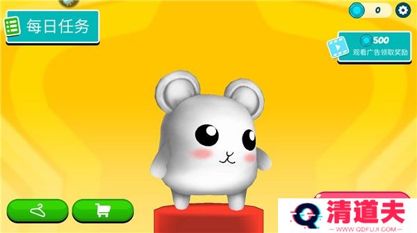 超新星派对手游