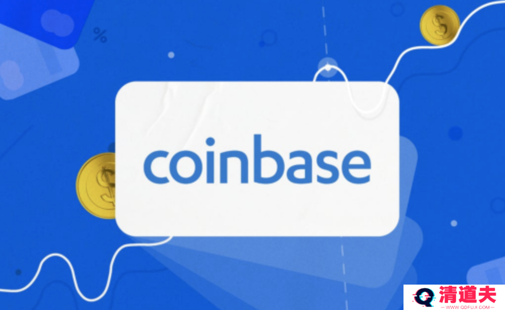 如何登录Coinbase交易所最新官方网站入口?
