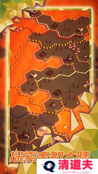 探索文明手机版