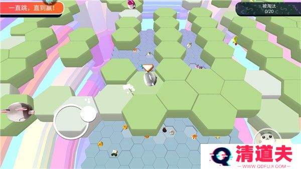 超新星派对手游