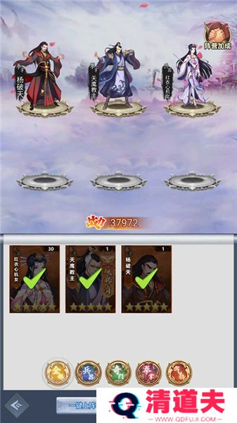 超神格斗杀破狼手游