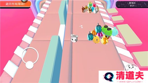 超新星派对手游