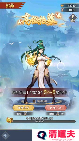 超神格斗杀破狼手游