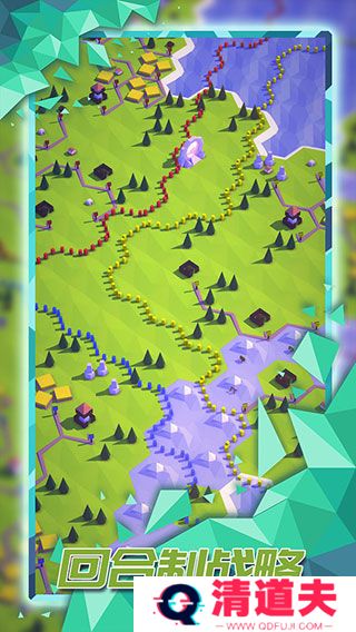 探索文明手机版