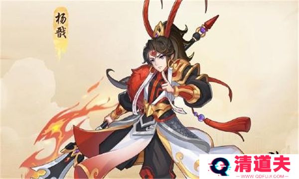 仙魔神域下载