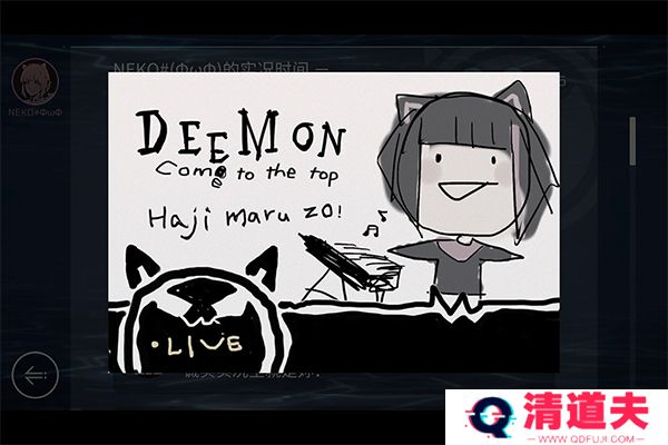 音乐世界CytusII下载