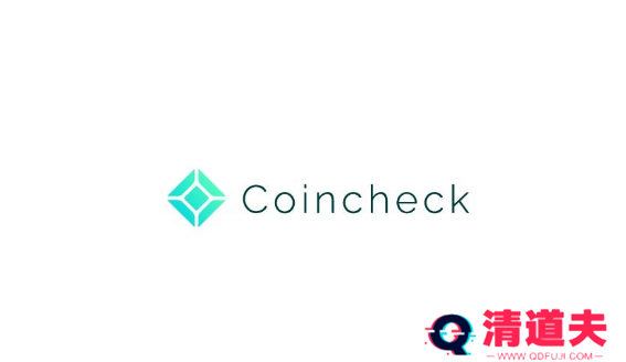 如何注册Coincheck交易所?Coincheck App怎么下载?Coincheck官网注册教程