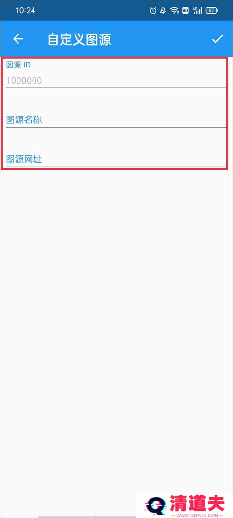 cimoc漫画官网入口