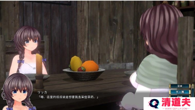 圣骑士莉卡物语安卓手游2.0