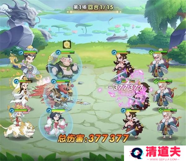 葫芦娃:奇遇之旅