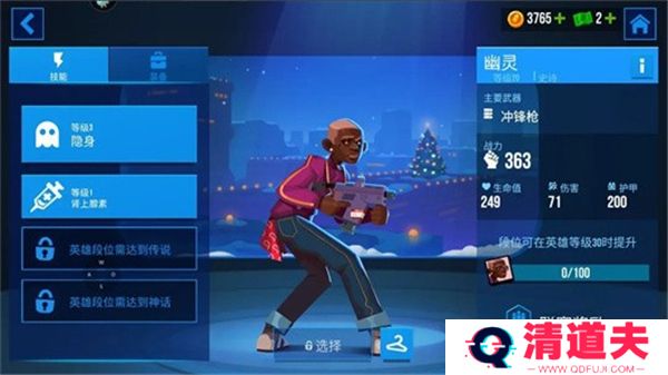 雷霆小分队下载