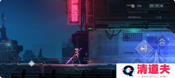 苍翼混沌效应安卓版