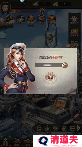 坦克兄弟连手游