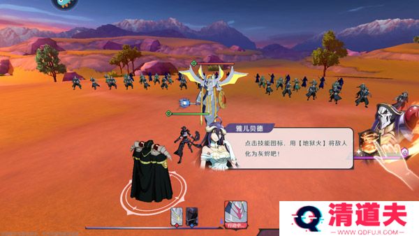 纳萨力克之王安卓版