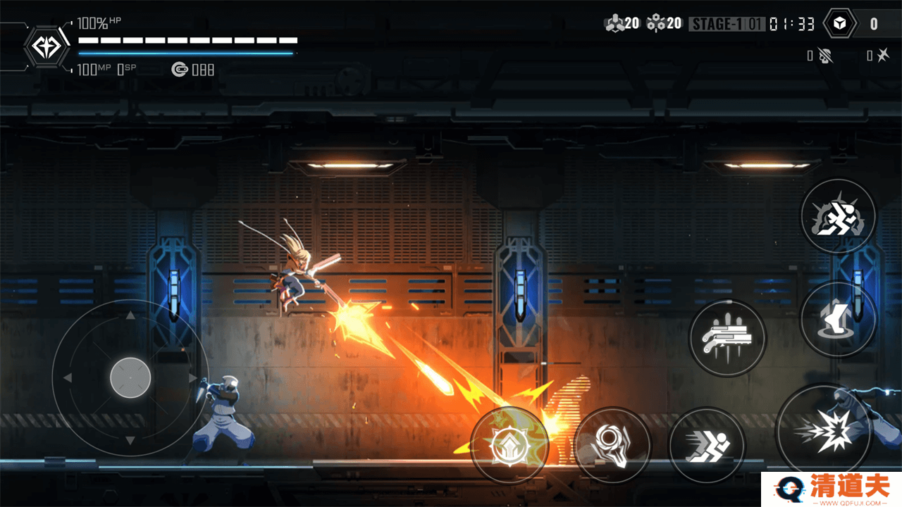 苍翼混沌效应安卓版