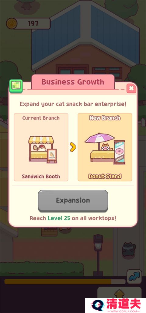 猫咪小吃店中文版