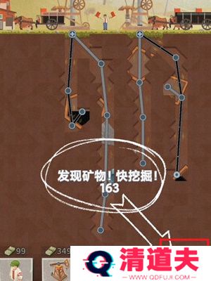 吸油记免广告版