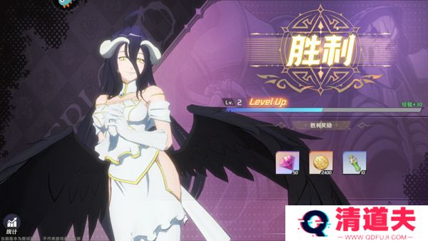 纳萨力克之王安卓版