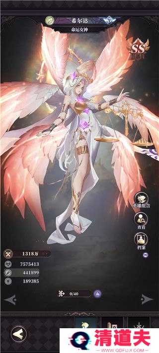 绯石之心手游下载