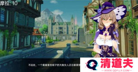 可莉的恶作剧7.0汉化版