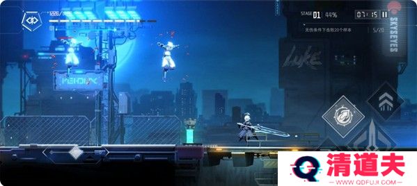 苍翼混沌效应安卓版