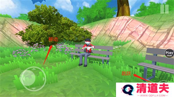 愤怒的男孩佩德罗2