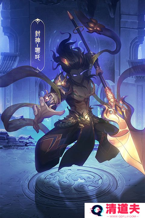 九州群将录游戏