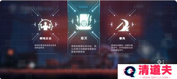 苍翼混沌效应安卓版