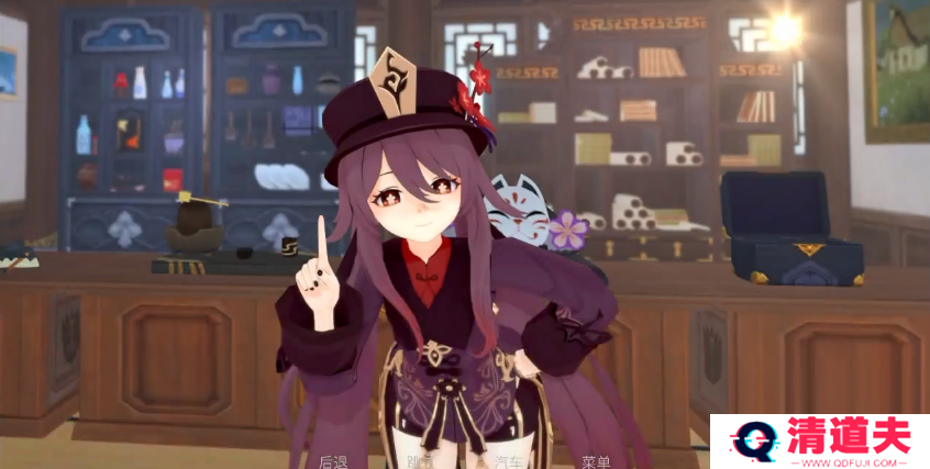 可莉的恶作剧7.0汉化版