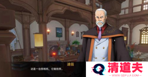 可莉的恶作剧7.0汉化版