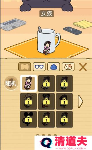 我爱躲猫猫下载手游