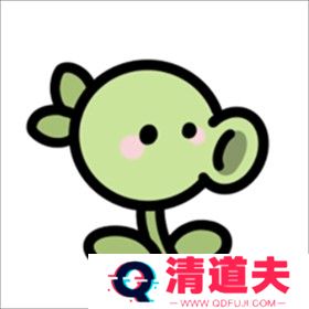 植物大战僵尸幼儿园版(PVZ_BD)