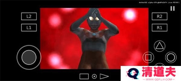 初代奥特曼空想特摄