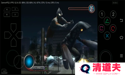 初代奥特曼空想特摄