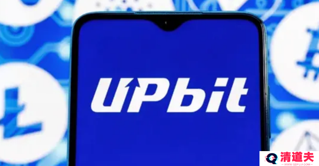 UPbit是什么交易平台?