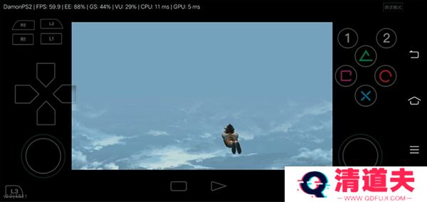 初代奥特曼空想特摄